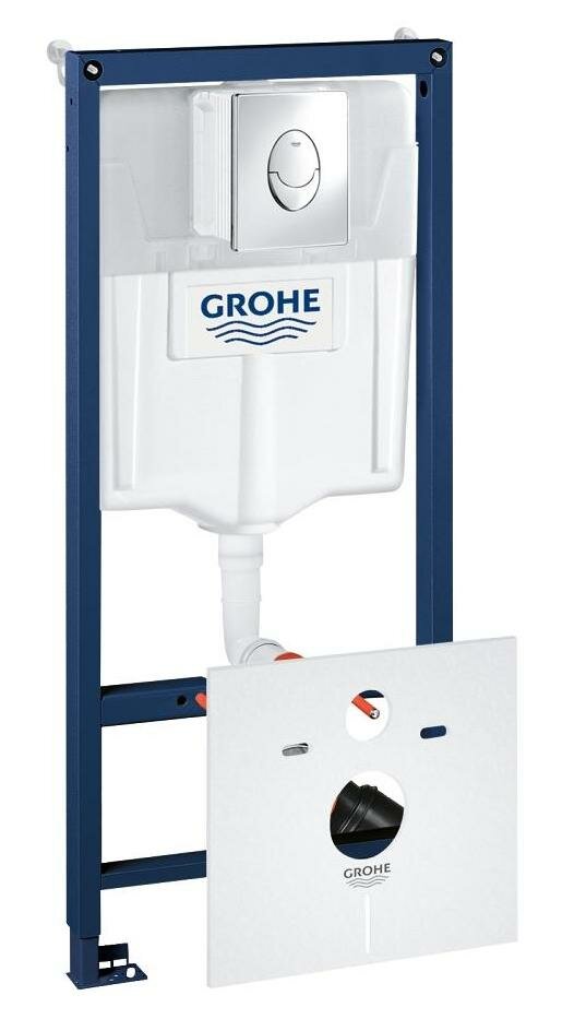    41    Grohe Rapid SL 38750001Gr