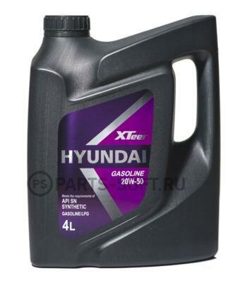HYUNDAI-XTEER 1041011 Масло моторное XTeer Gasoline G700 20W50 SN APISN SYNTHETIC 4L
