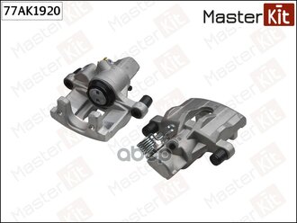 Тормозной Суппорт Зад. Прав. Ford Focus Ii (Da_, Hcp, Dp) 2004 - 2013, Mazda 3 (Bk) 2003 - 2009, Vol MasterKit арт. 77AK1920