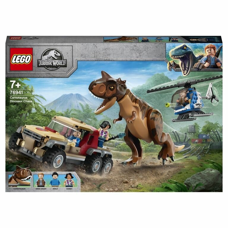 LEGO Jurassic World Конструктор Погоня за карнотавром, 76941