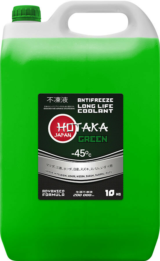 Антифриз Hotaka GREEN -45 10кг