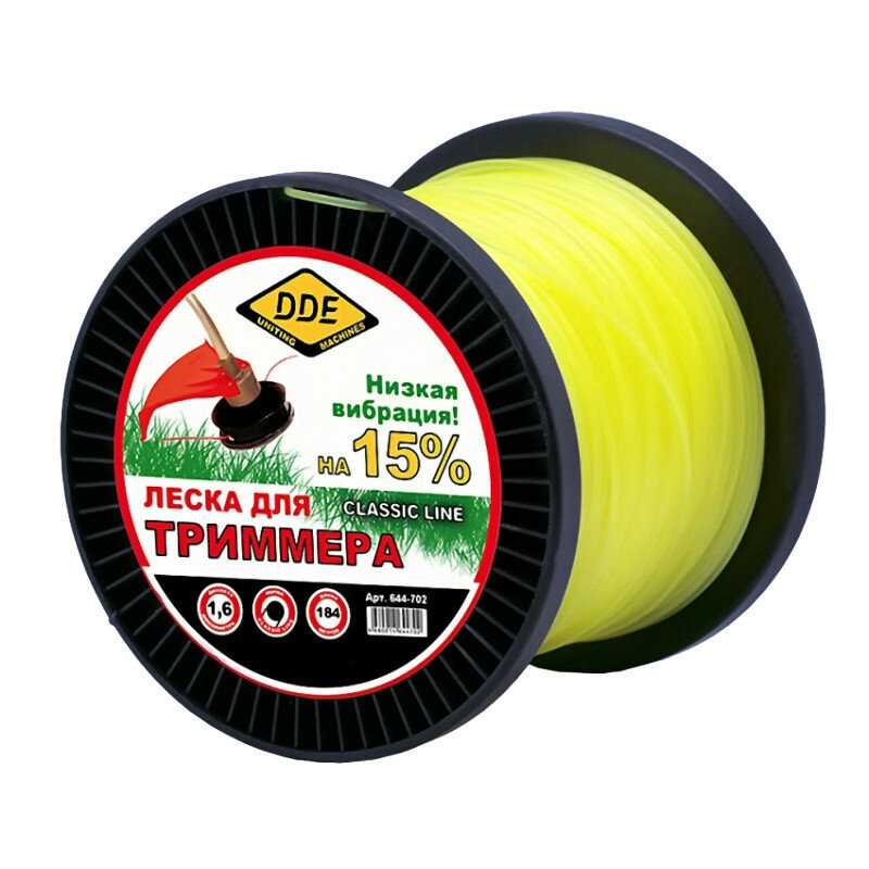    DDE Classic Line 1.6mm x 184m Yellow 644-702