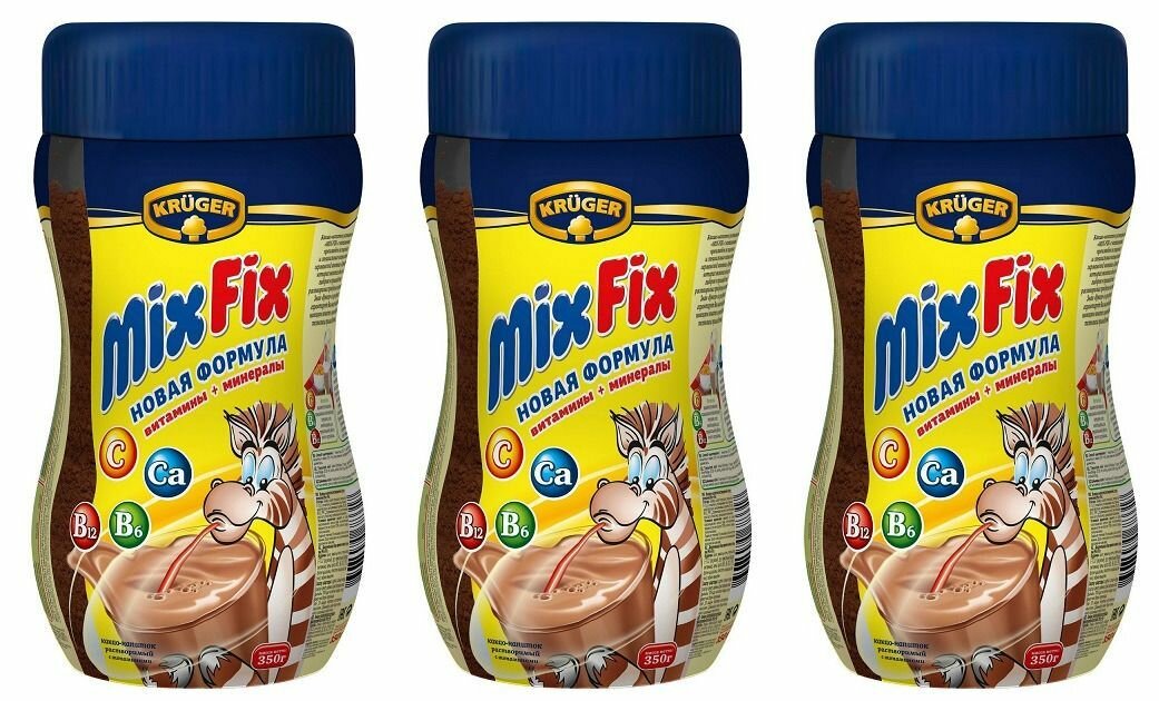 Mix Fix Какао-напиток растворимый с витаминами, 350 г*3 шт