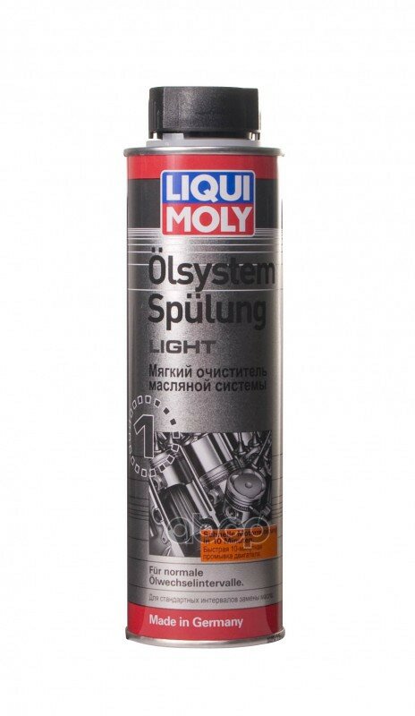 Очиститель Мягкий Масляной Системы Oilsystem Spulung Light 0,3l Liqui moly арт. 7590