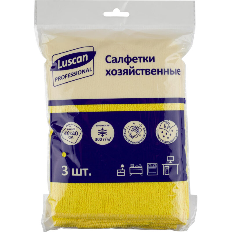Салфетки хозяйственные Luscan Professional 300г/м2 40х40см 3шт/уп желтые - фотография № 1
