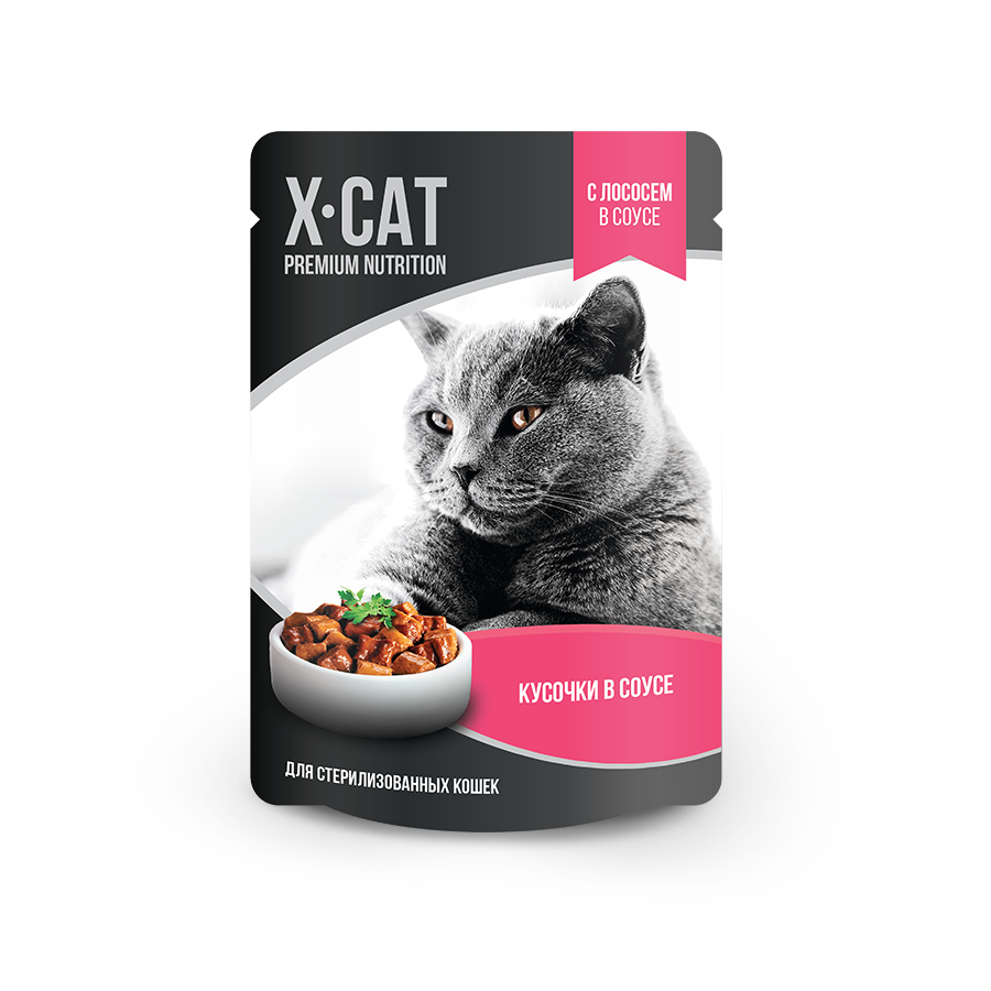 Консервы для стерилизованных кошек X-CAT к Лосось в соусе