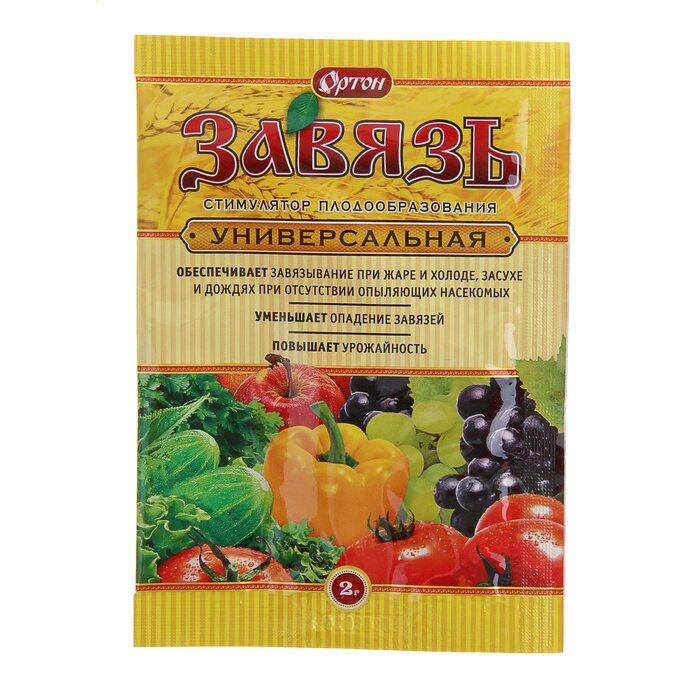 фото Стимулятор плодообразования "Ортон", "Завязь универсальная", 2 г(2 шт.)