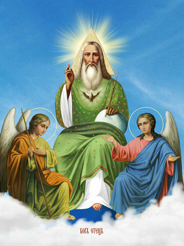 Икона на дереве ручной работы - Бог Отец, 15x20x1,8 см, арт Ид4763 - фотография № 1
