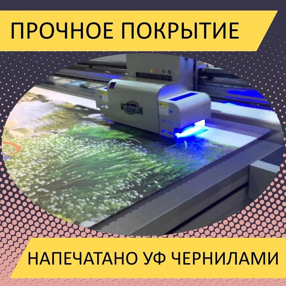 Картина на ОСП 125х62 см. "Садовый душ, садовый шланг, шланг" горизонтальная, для интерьера, с креплениями - фотография № 5