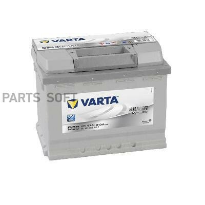 VARTA 563401061 Аккумуляторная батарея Silver Dynamic [12V 63Ah 610A B13] 1шт