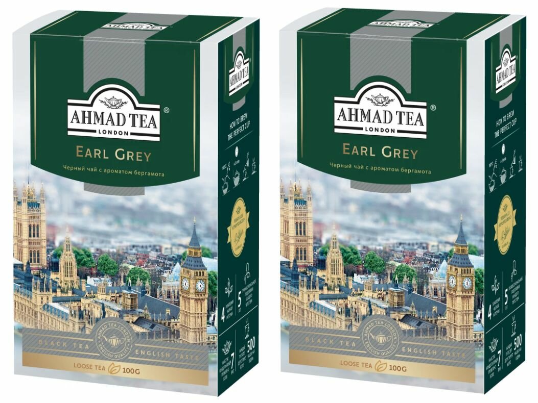 Чай черный листовой Ahmad Tea Earl Grey, 100 гр - 2 штуки