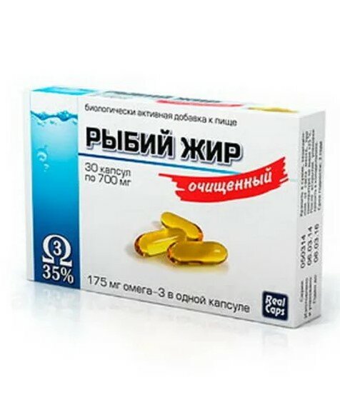 Рыбий жир РеалКапс/Фитосила капс 700 мг №90