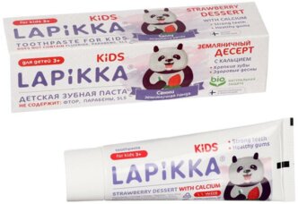 Lapikka Зубная паста Lapikka Kids Земляничный десерт, с кальцием, 45 г