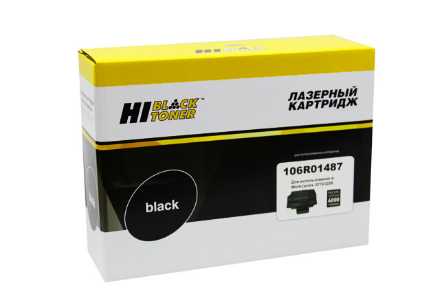 Hi-Black Картридж Hi-Black (HB-106R01487)