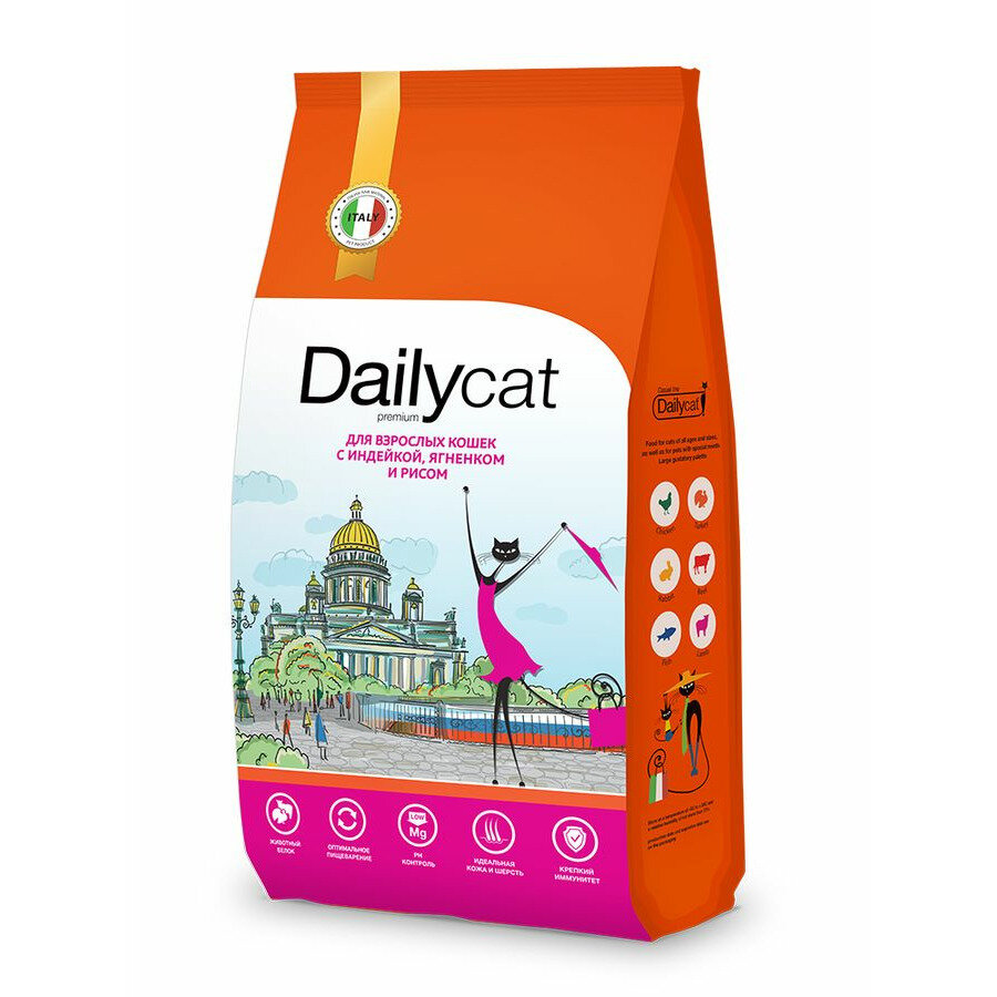 Dailycat casual корм для взрослых кошек с индейкой, ягненком и рисом 10кг GKZ