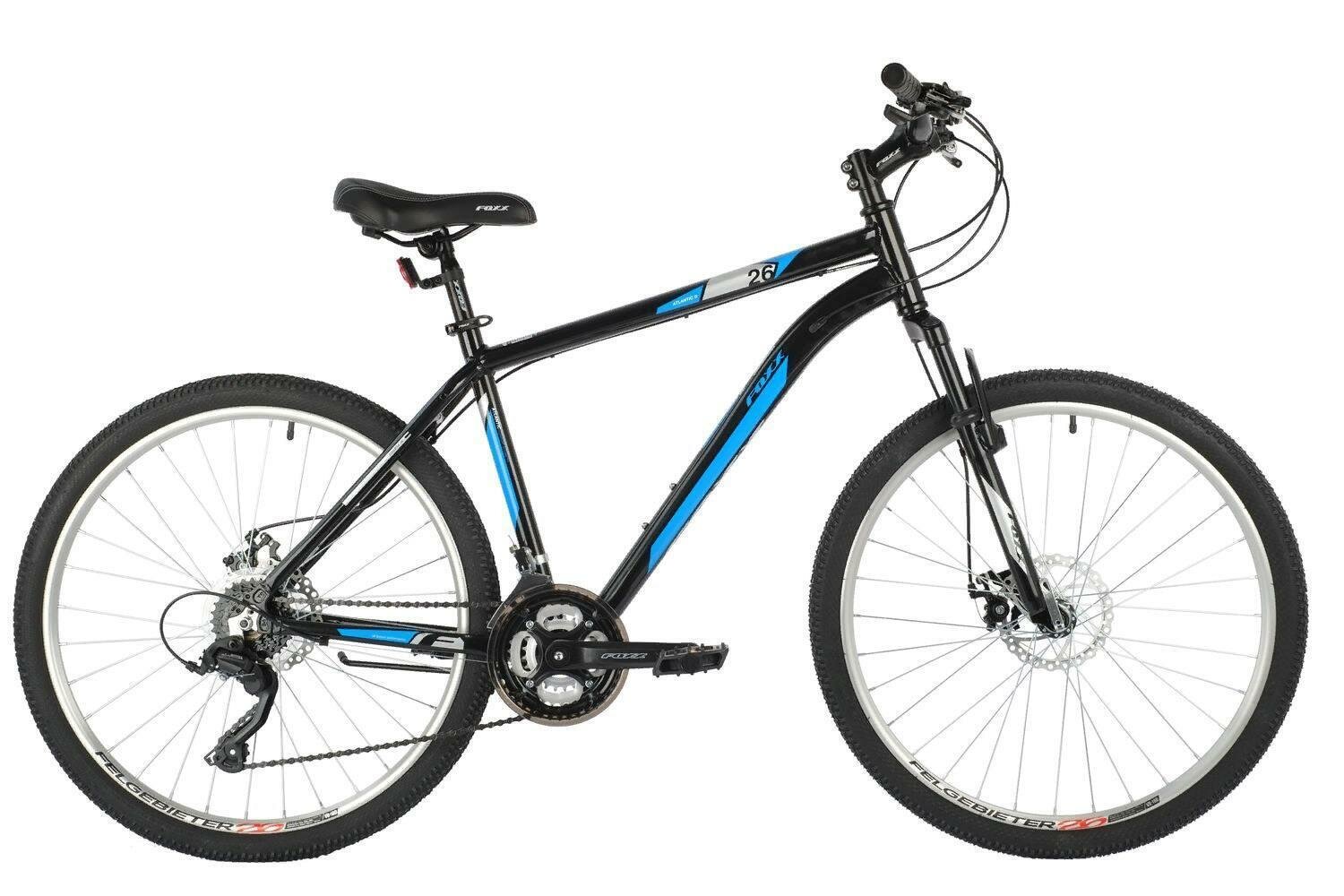 Велосипед Foxx ATLANTIC D 26 (черный/26 /14.0 )-2021 года (26AHD.ATLAND.14BK1)