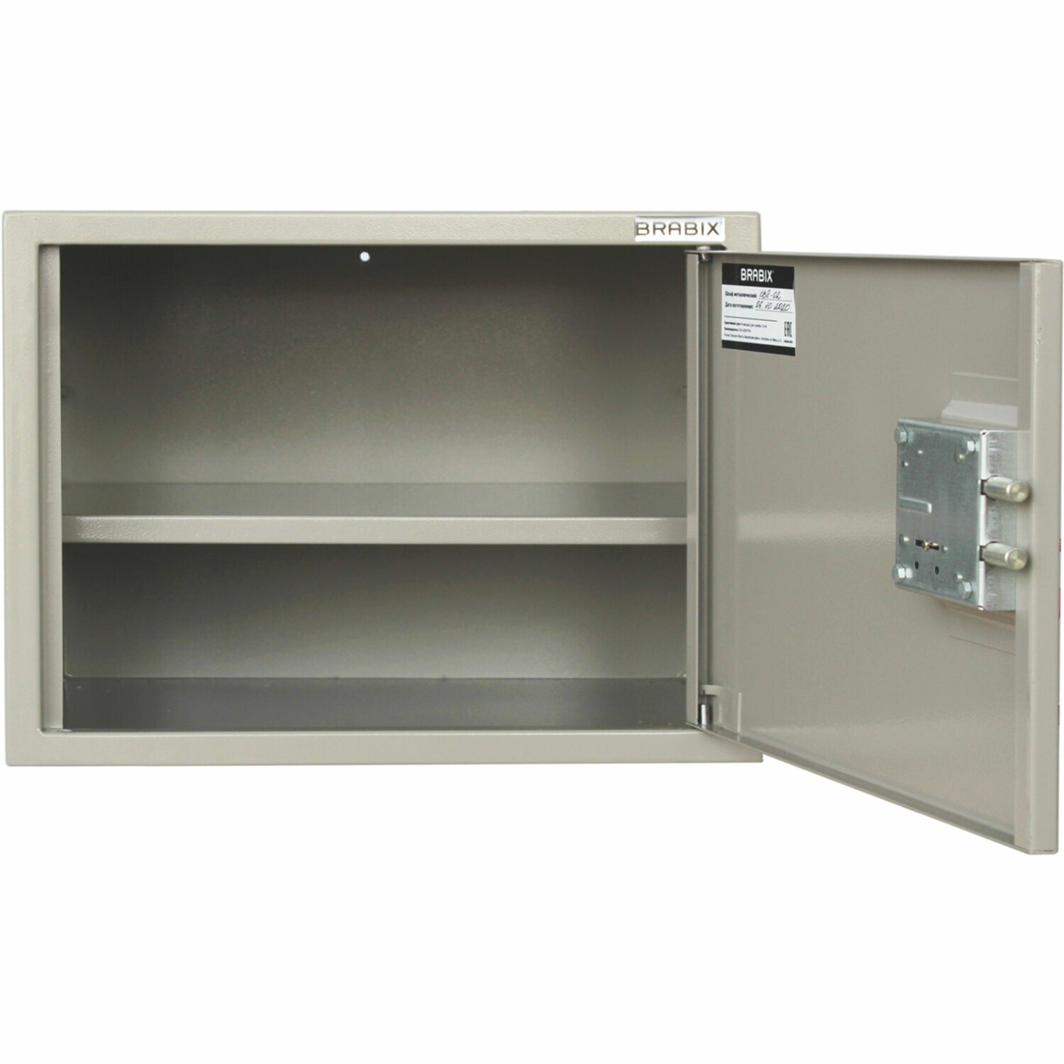 Шкаф металлический для документов BRABIX "KBS-02", 320х420х350 мм, 9,6 кг, сварной, 291151 - фотография № 3