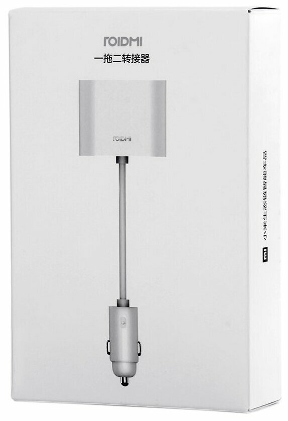 Разветвитель прикуривателя Xiaomi ROIDMI Dual Port Converter White.
