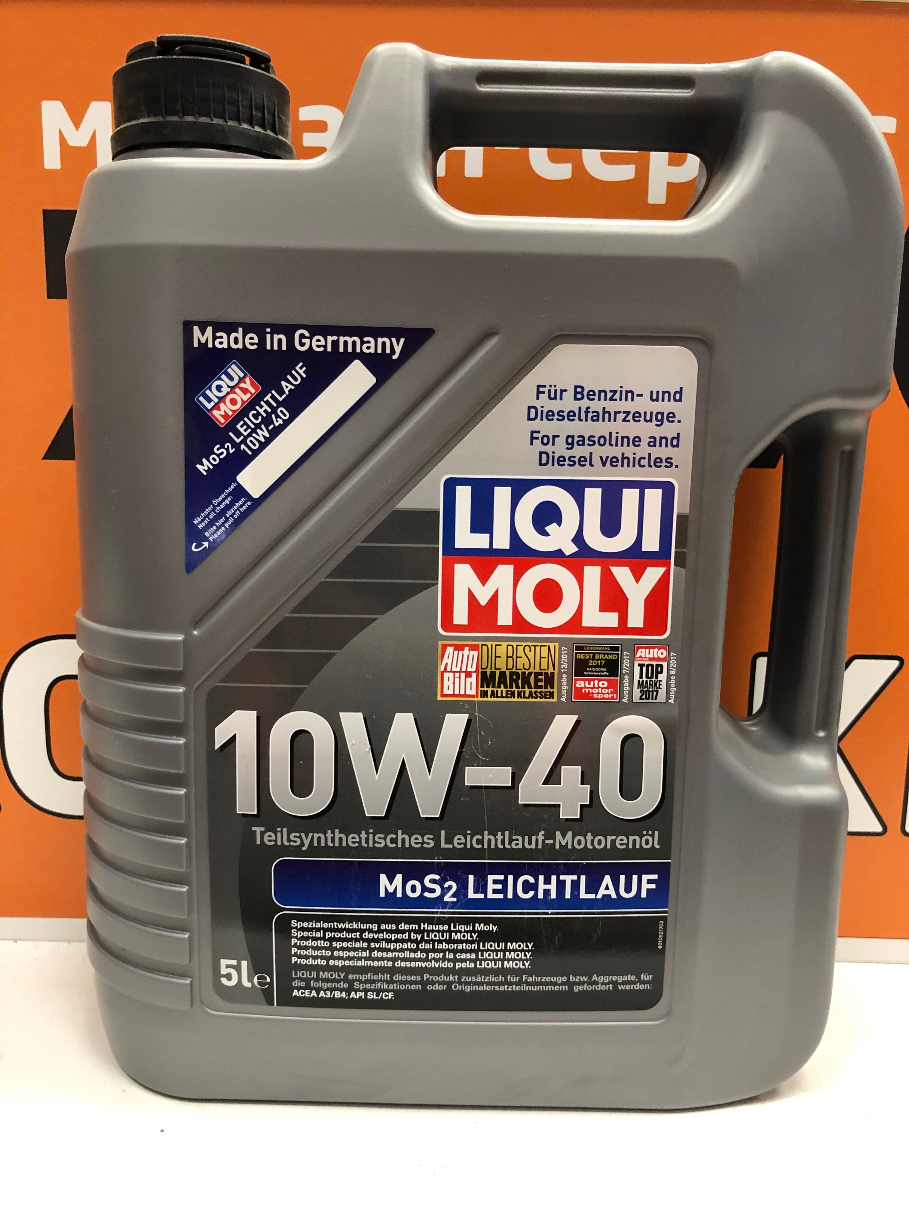 Масло моторное Liqui Moly MOS2 Leichtlauf 10W-40 5л п/синт. API SL/CF