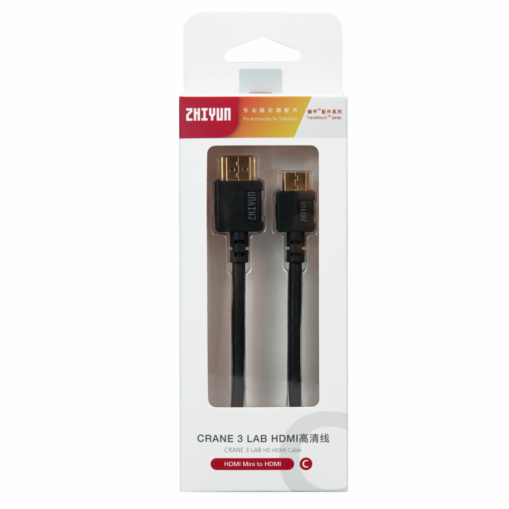 HDMI кабель C Zhiyun LN-HAHB-A01 (C000101)