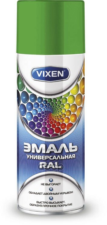 Эмаль Универсальная Vixen Ral, Светло-Зеленый (Ral 6018), Аэрозоль 520 Мл Vx-16018 Vixen арт. VX16018