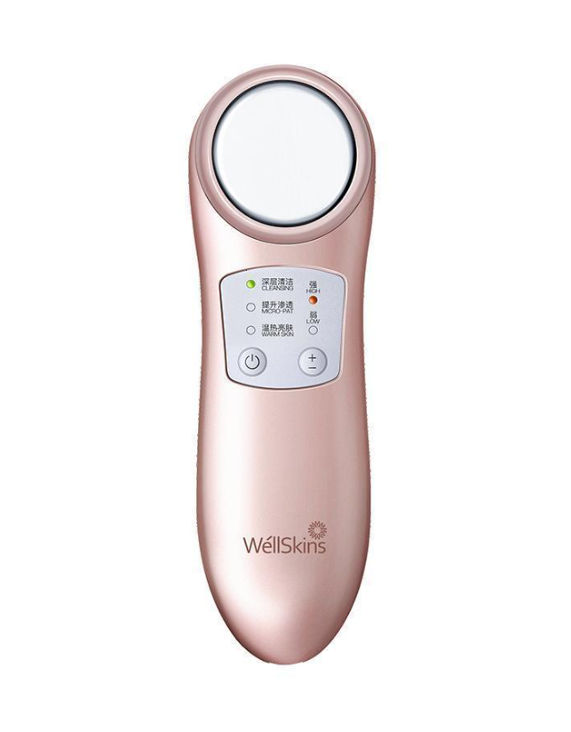     Xiaomi Wellskins WX-NF209