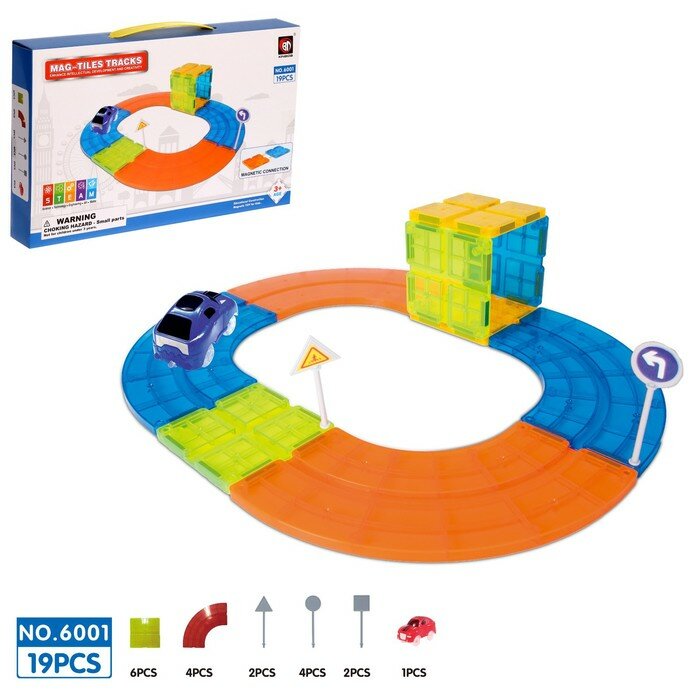 Конструктор магнитный "Магический трек", машинка ездит от батареек, 19 деталей