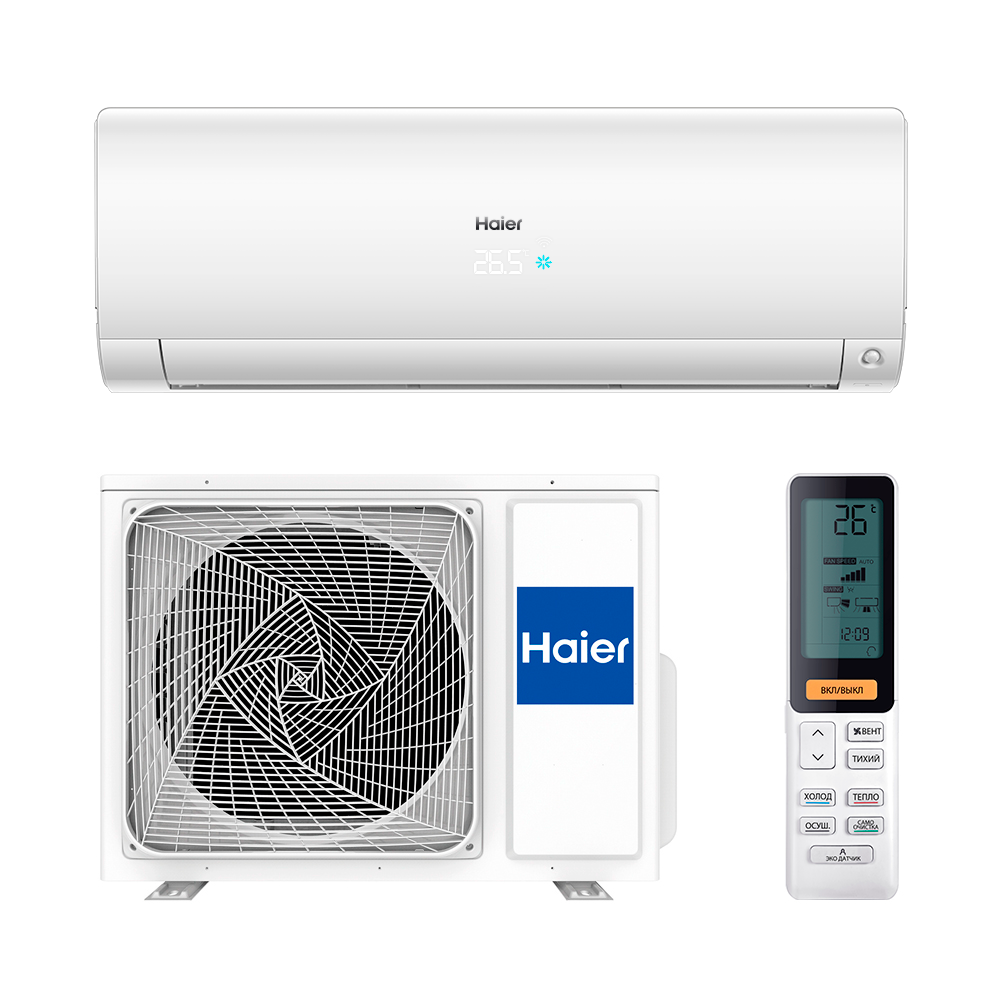 Инверторные сплит-системы Haier AS70S2SF1FA-W / 1U70S2SJ2FA