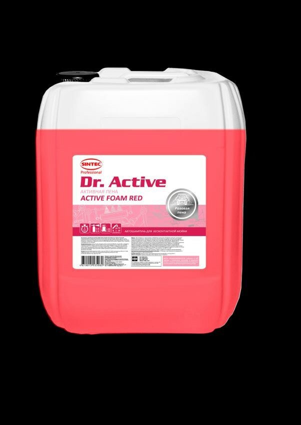  ( ) "active foam red" 5,8 dr.active