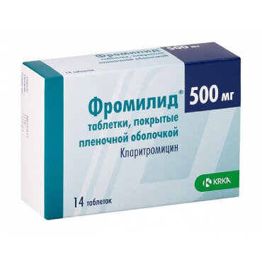 Лекарственные средства крка Фромилид таб п/пл/о 500 мг №14