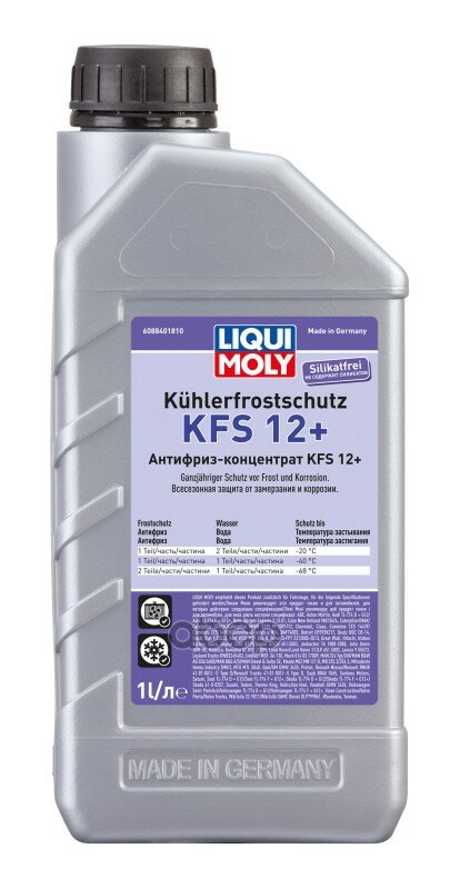 - Kuhlerfrostschutz Kfs 2001 Plus G12 1l Liqui moly . 8840