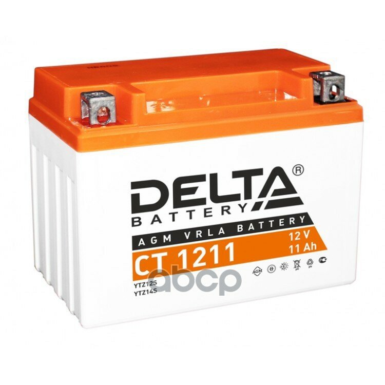 Аккумулятор Delta Battery Мото Agm 11 А/Ч Прямая L+ 151x86x112 En210 А DELTA battery арт. CT 1211