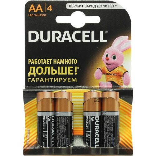 Батарейка AA щелочная Duracell MN1500-4 1.5V 4 шт