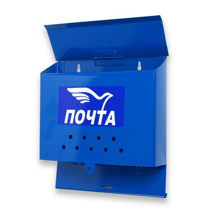 Ящик почтовый без замка (с петлей), горизонтальный "Письмо", синий - фотография № 3