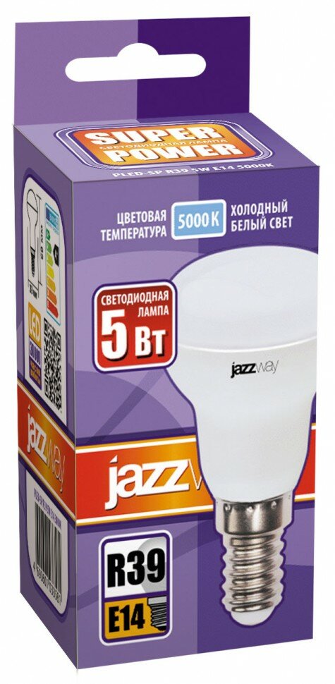Лампа светодиодная Рефлектор PLED- SP R39 5W E14 5000K (5W=30Вт, 400Lm) 230/50 Jazzway - фотография № 1
