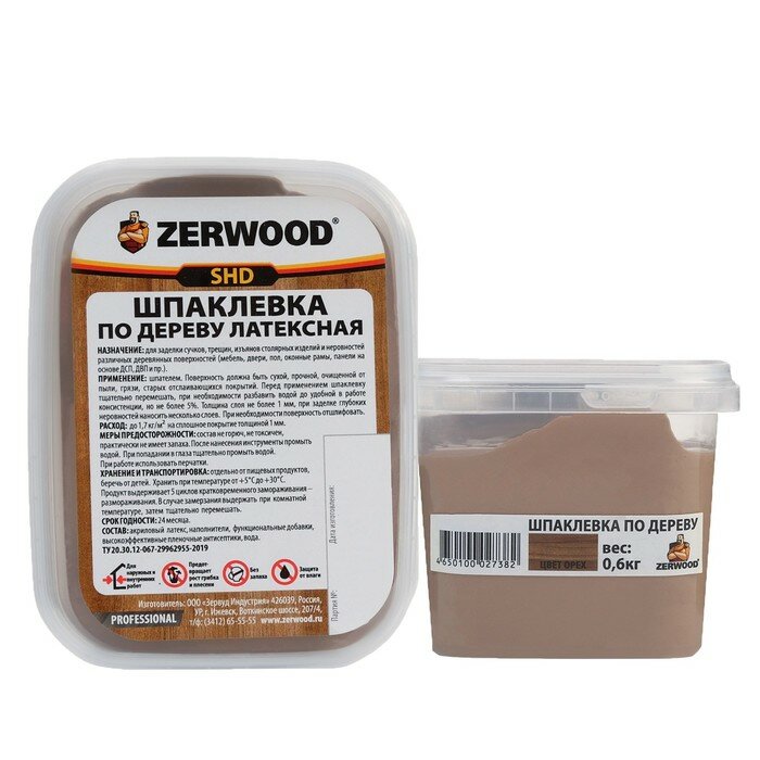 Шпаклевка ZERWOOD SHD по дереву латексная орех 0,6кг./В упаковке шт: 1