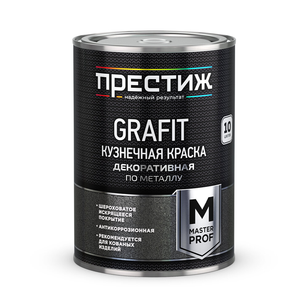 Краска алкидная (А) ПРЕСТИЖ Grafit кузнечная декоративная по металлу