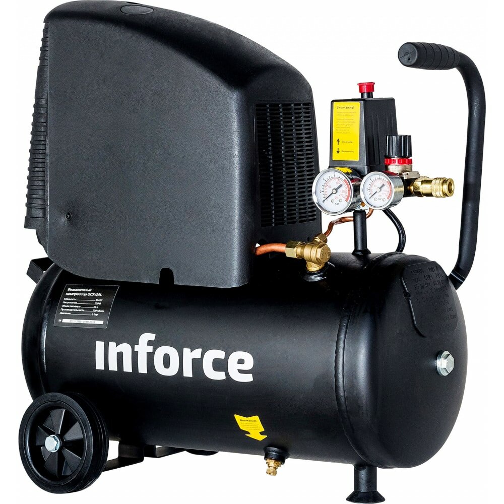 Inforce Безмасляный компрессор Inforce OCX-24L 04-06-32