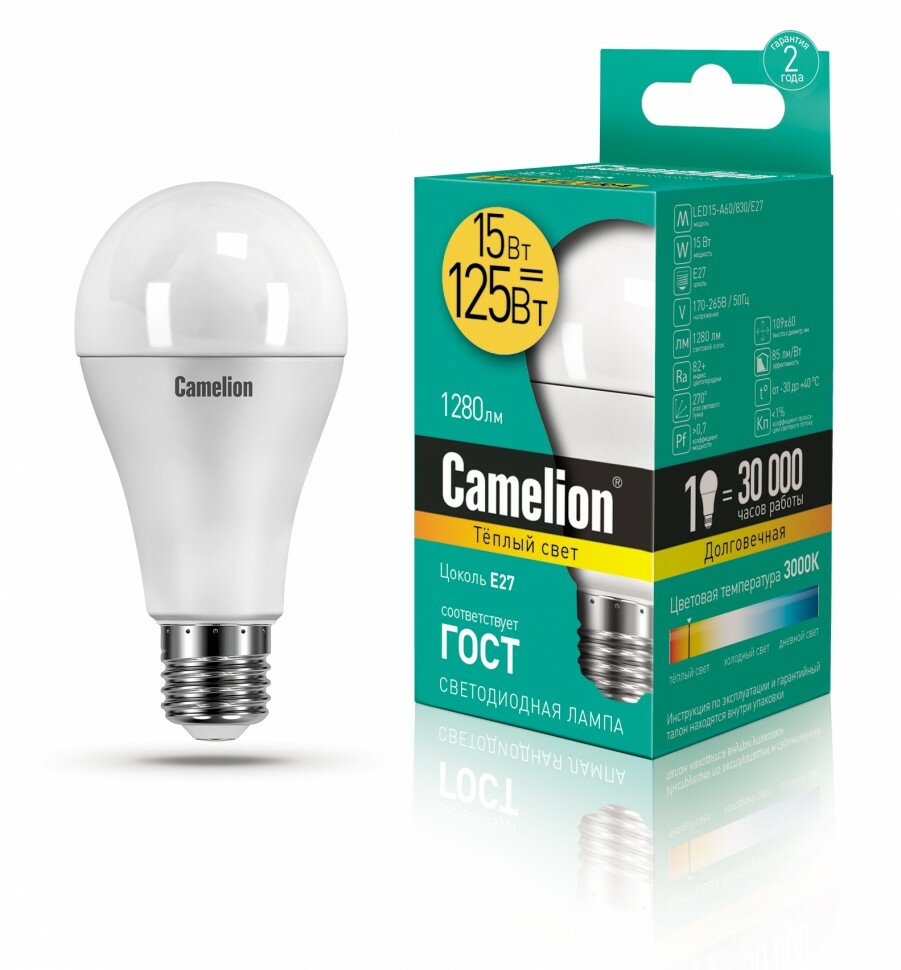 Эл.лампа светодиодная 15Вт LED15-A60/830/E27 (15W=125Вт 1280Lm) Camelion - фотография № 1