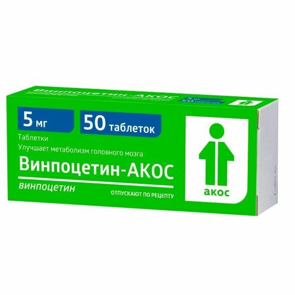 Винпоцетин-АКОС таб.