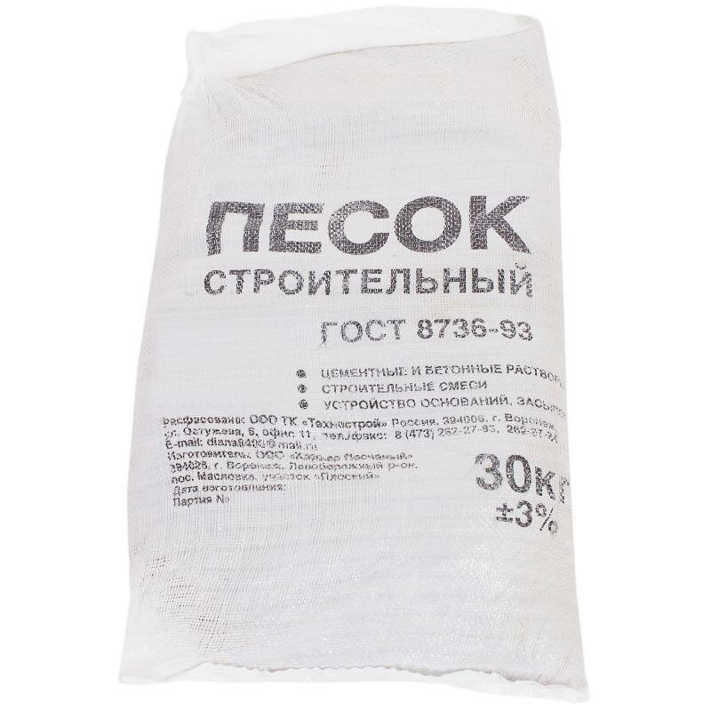 фото Песок строительный Гост 30 кг