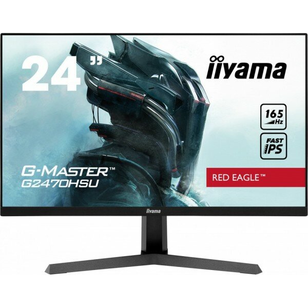 iiyama G-Master G2470HSU-B1