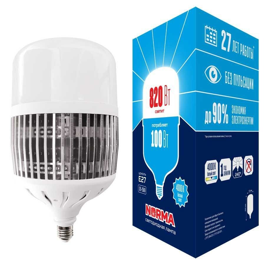 Лампа светодиодная Volpe 40Вт Е27 LED-M80-40W-6500K-E27-FR-NR