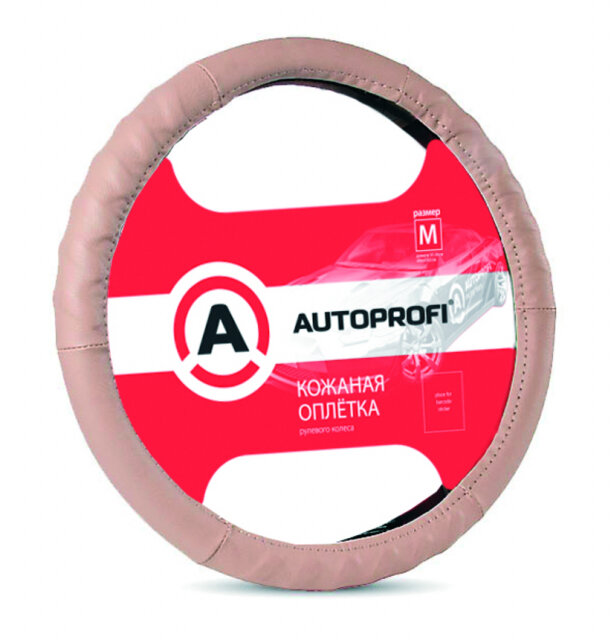 Кожаная оплётка руля AUTOPROFI AP-300 D.BE (M)