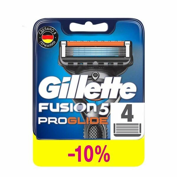   Gillette () Fusion5 ProGlide, 4 .