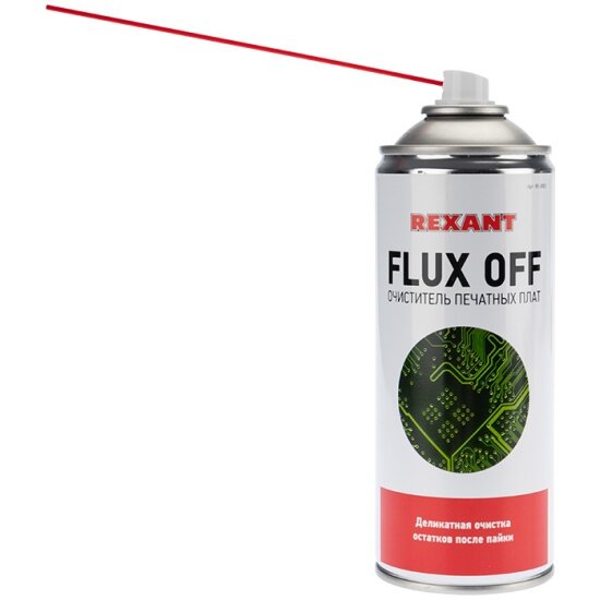 Очиститель печатных плат Rexant Flux Off 400 мл (аэрозоль)