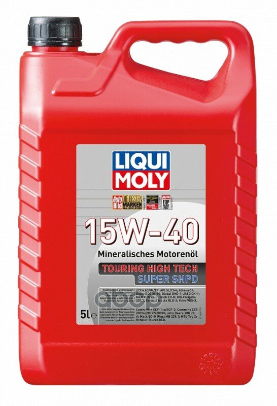 Liqui moly Liquimoly 15w40 Tht Super Shpd (5l)_масло Моторное !Мин Acea E7/E5/B4/B3/A3