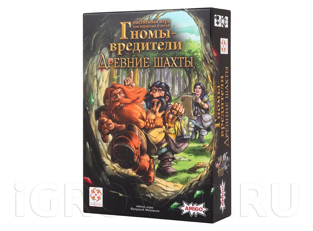 Настольная игра Гномы-вредители. Древние шахты