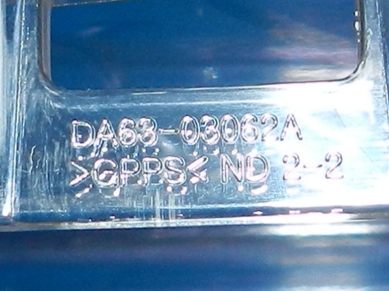 DA63-03062B - Панель на ящик в морозильной камере 45,8x18см Samsung - фотография № 3