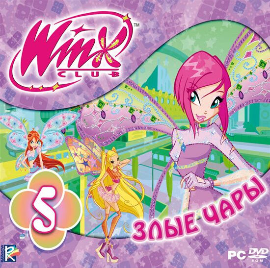 Игра для PC: WinX Club. Злые чары (Jewel)
